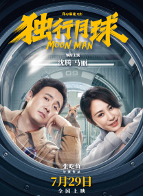 黑色丝袜吻戏亲胸摸腿