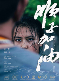 午夜在线视频网站