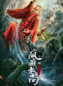 91无打码