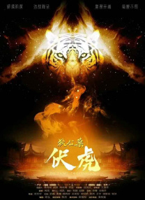 大do特to的漫画在哪里看