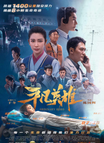 狠狠色婷婷丁香六月