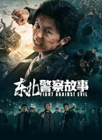 午夜色片