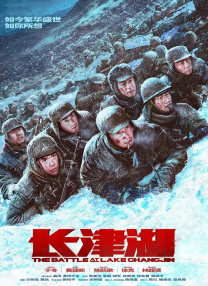在线日韩欧美