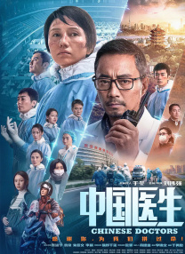 91全国探花精品正在播放