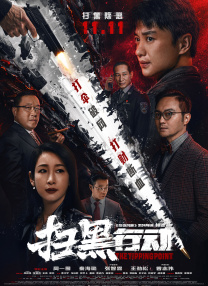久久福利视频导航