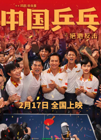 日本大尺度激情做爰hd