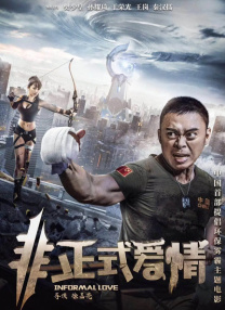 女虐女白袜调教丨ⅴk