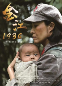 国产区在线观看