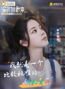 制服一区