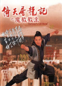 国产精品99久久久久久www