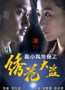 伦理吧