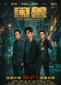 狠狠色伊人久久精品综合网
