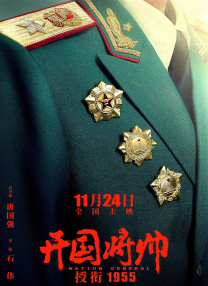 一本色道久久88