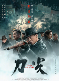青青草免费在线观看