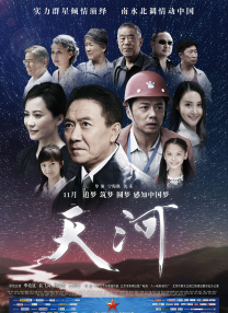 久久精品三级