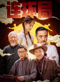 欧美国产日韩一区