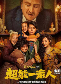 91黑丝