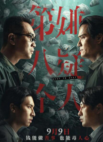欧美日韩综合高清一区二区