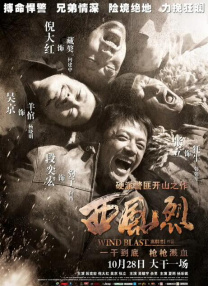 亚洲成人一区