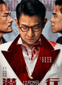 中文字幕在线观看国产