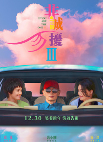 久久福利资源站免费观看i