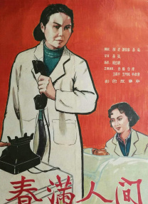 亚洲性av