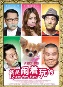 在线观看黄网站