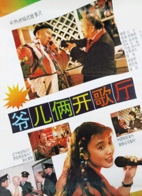 北条麻妃74部全集种子