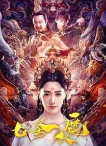 羞辱高辣h文sm