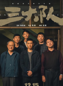 99精品国产福利在线观看