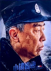 新时代的我们地址—二2024
