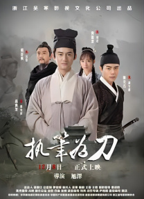 丁香视频五月