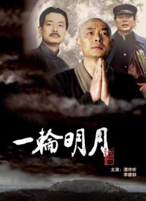 女人们我来教你