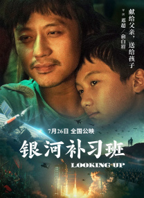 王冬儿穿三角泳装照