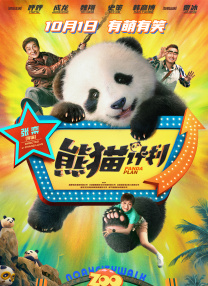 婷婷在线综合