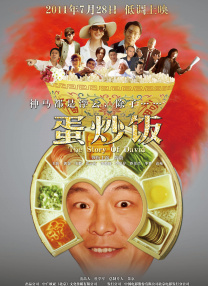 五月天爱爱网