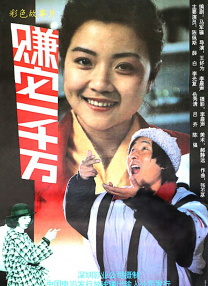 av一区二区在线播放