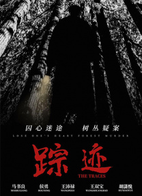 日韩小视频在线播放