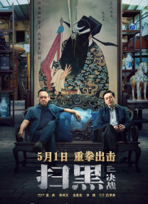 在线亚洲不卡