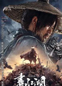 阿v精品一区二区三区