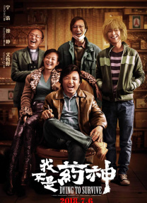 久草国产精品