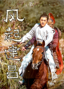 《年轻女教师3》在线播放