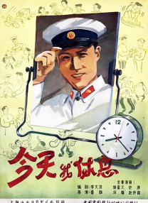 99麻豆久久久国产精品免费