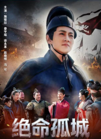 婷婷香蕉