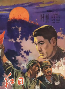 粉色视频污