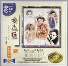 老司机国内精品久久久久
