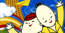 免费国产成人高清在线电影