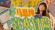 法律中的色情
