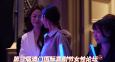 亚洲精品成a人在线