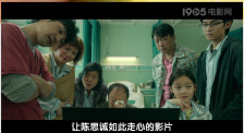 婚房里的伴郎(高飞)笔趣阁